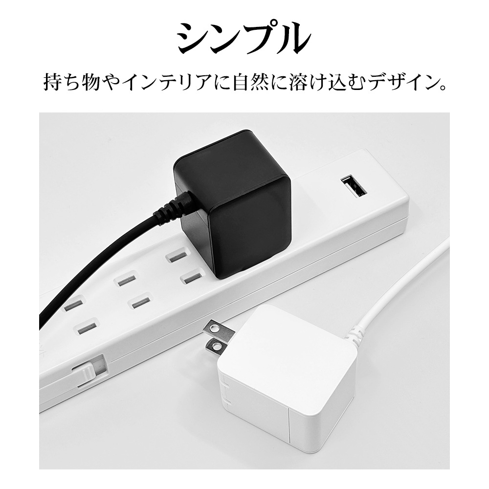 ���Ŵ� AC�����ץ��� AC���Ŵ� ������C �����֥�ľ�� mini-breaker�� 2.0�᡼�ȥ� USB Type-C typec 2.0m ���㥳���륰�졼 iPhone iPad ���ޥ� ���֥�å� R20ACC2A04CGRY �饹���Хʥ�