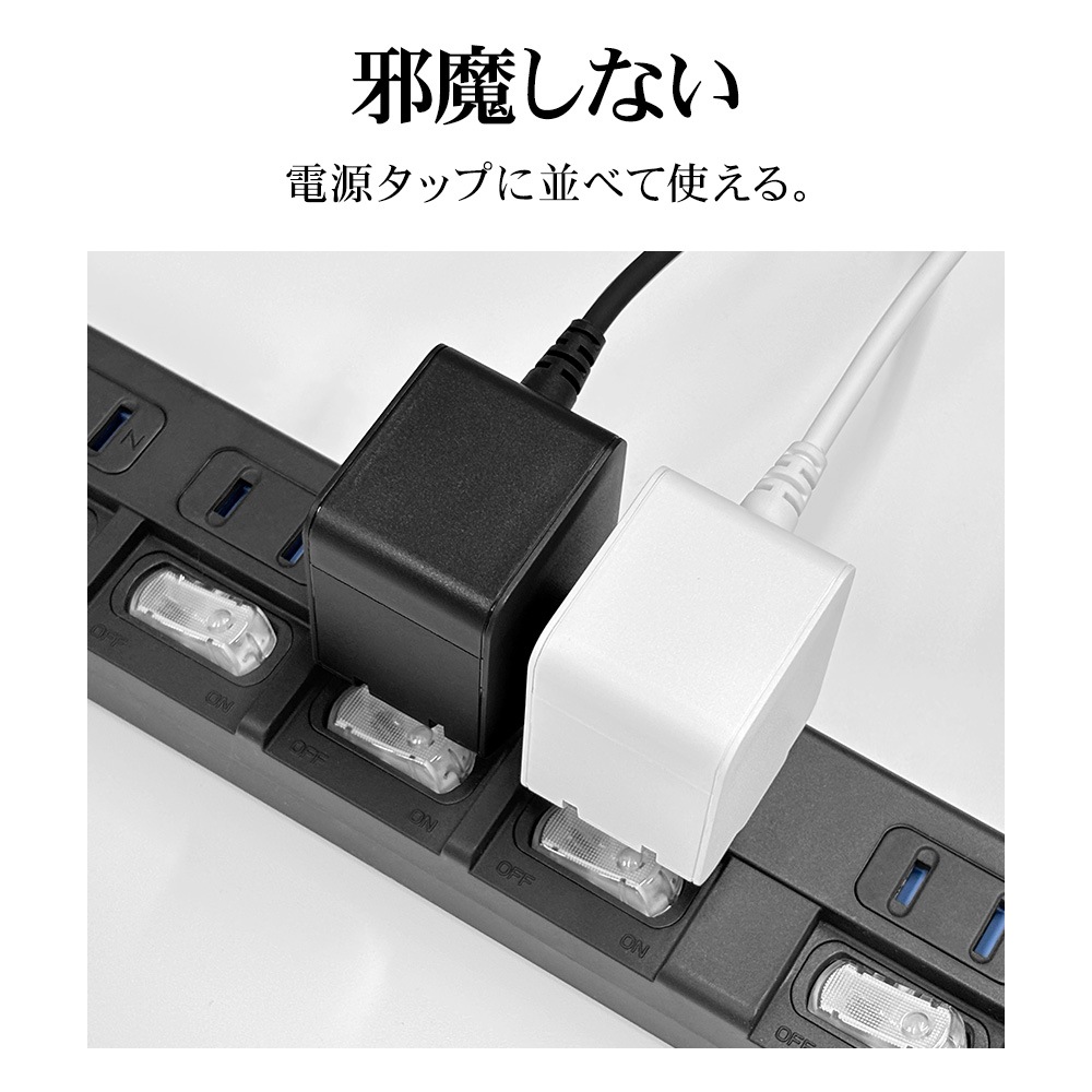 ���Ŵ� AC�����ץ��� AC���Ŵ� ������C �����֥�ľ�� mini-breaker�� 2.0�᡼�ȥ� USB Type-C typec 2.0m ���㥳���륰�졼 iPhone iPad ���ޥ� ���֥�å� R20ACC2A04CGRY �饹���Хʥ�