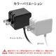 ���Ŵ� AC�����ץ��� AC���Ŵ� ������C �����֥�ľ�� mini-breaker�� 2.0�᡼�ȥ� USB Type-C typec 2.0m ���㥳���륰�졼 iPhone iPad ���ޥ� ���֥�å� R20ACC2A04CGRY �饹���Хʥ�
