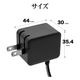 ���Ŵ� AC�����ץ��� AC���Ŵ� ������C �����֥�ľ�� mini-breaker�� 2.0�᡼�ȥ� USB Type-C typec 2.0m ���㥳���륰�졼 iPhone iPad ���ޥ� ���֥�å� R20ACC2A04CGRY �饹���Хʥ�