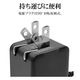 ���Ŵ� AC�����ץ��� AC���Ŵ� ������C �����֥�ľ�� mini-breaker�� 2.0�᡼�ȥ� USB Type-C typec 2.0m ���㥳���륰�졼 iPhone iPad ���ޥ� ���֥�å� R20ACC2A04CGRY �饹���Хʥ�