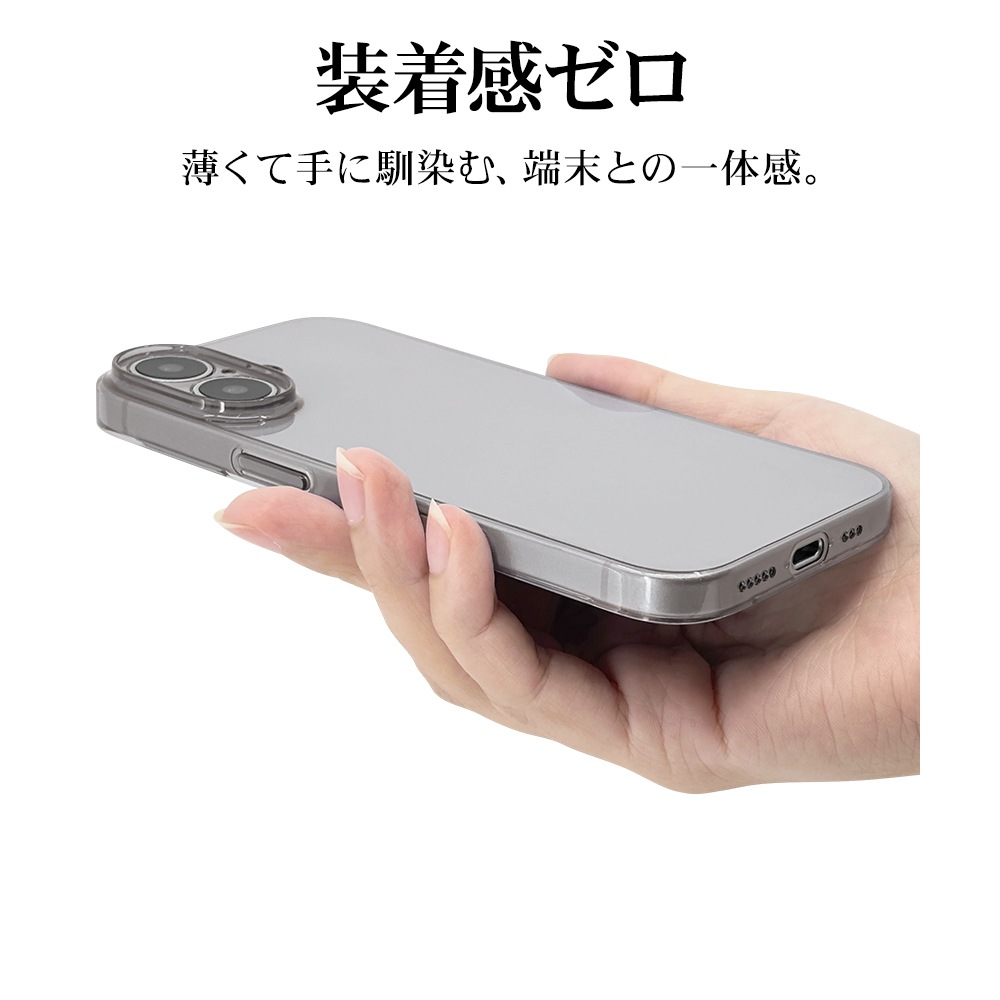 iPhone17  С ϡ ULTRA LIGHT եå Ķ  0.6mm ꥢ Ʃ ץ 磻쥹б ֥å ե ޥۥ 8940IP5APCBK 饹Хʥ