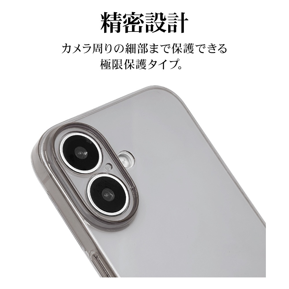 iPhone17  С ϡ ULTRA LIGHT եå Ķ  0.6mm ꥢ Ʃ ץ 磻쥹б ֥å ե ޥۥ 8940IP5APCBK 饹Хʥ