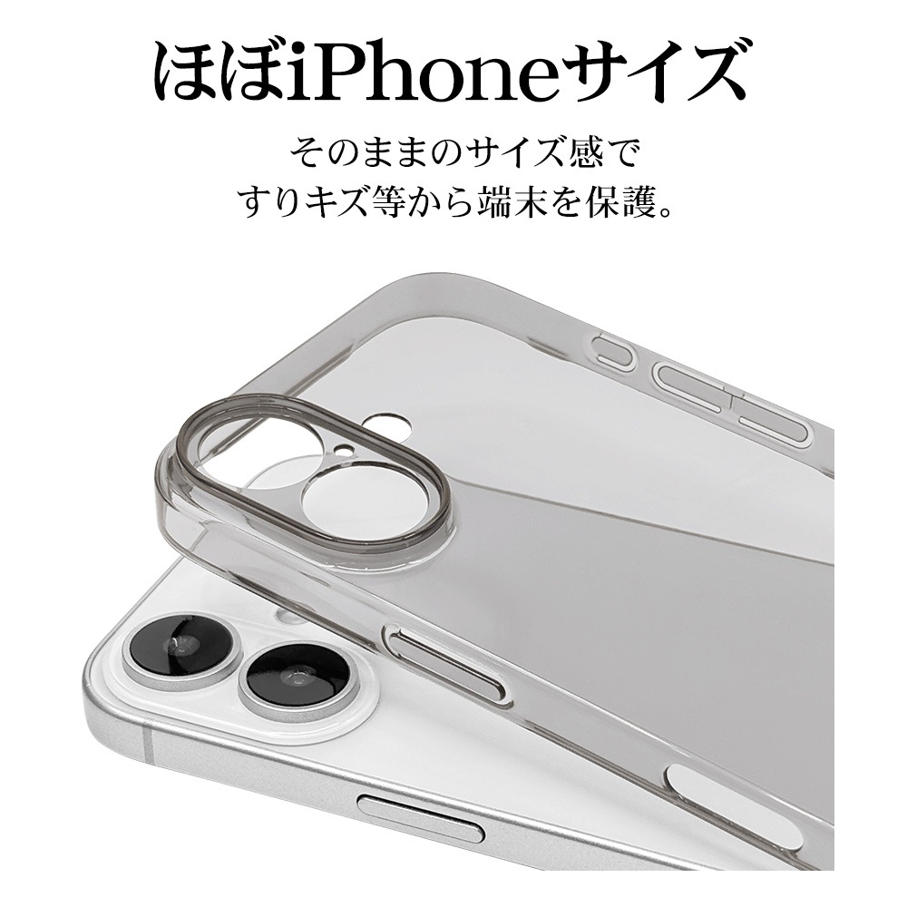 iPhone17  С ϡ ULTRA LIGHT եå Ķ  0.6mm ꥢ Ʃ ץ 磻쥹б ֥å ե ޥۥ 8940IP5APCBK 饹Хʥ