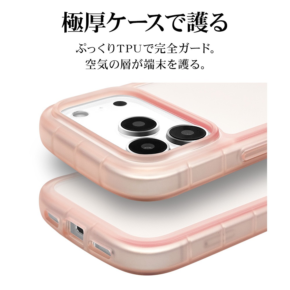 iPhone17 Pro ������ ���С� ���եȥ����� TPU fluffy shape case �Ѿ׷�ۼ� ���� ��� 2.5mm �פä��� ���ȥ�åץۡ��� ������� �����ե��� ���ޥۥ����� 9030IP5BTPCO �饹���Хʥ�