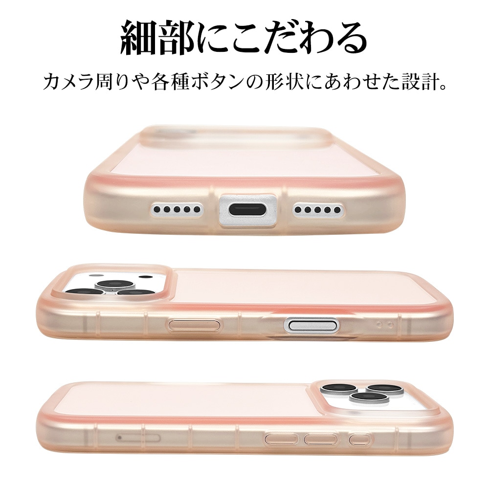 iPhone17 Pro ������ ���С� ���եȥ����� TPU fluffy shape case �Ѿ׷�ۼ� ���� ��� 2.5mm �פä��� ���ȥ�åץۡ��� ������� �����ե��� ���ޥۥ����� 9030IP5BTPCO �饹���Хʥ�