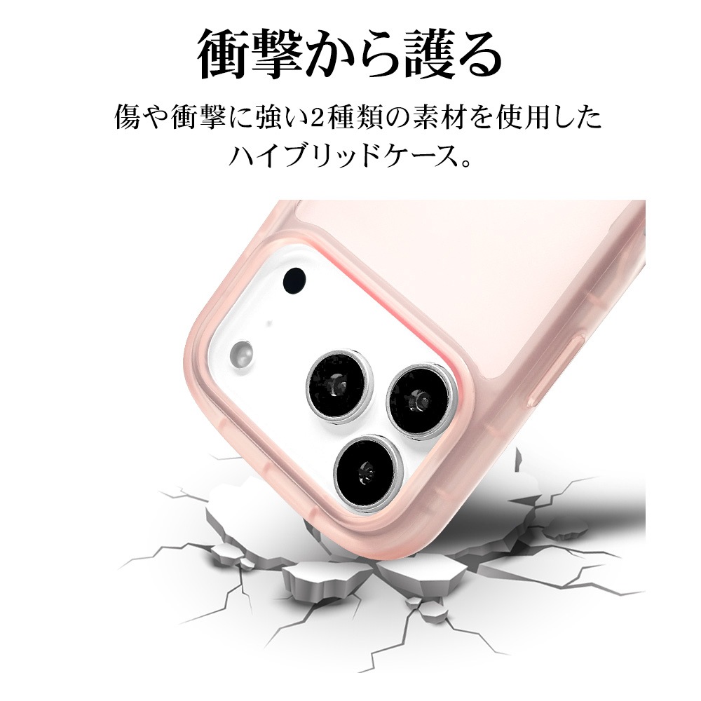 iPhone17 Pro ������ ���С� ���եȥ����� TPU fluffy shape case �Ѿ׷�ۼ� ���� ��� 2.5mm �פä��� ���ȥ�åץۡ��� ������� �����ե��� ���ޥۥ����� 9030IP5BTPCO �饹���Хʥ�