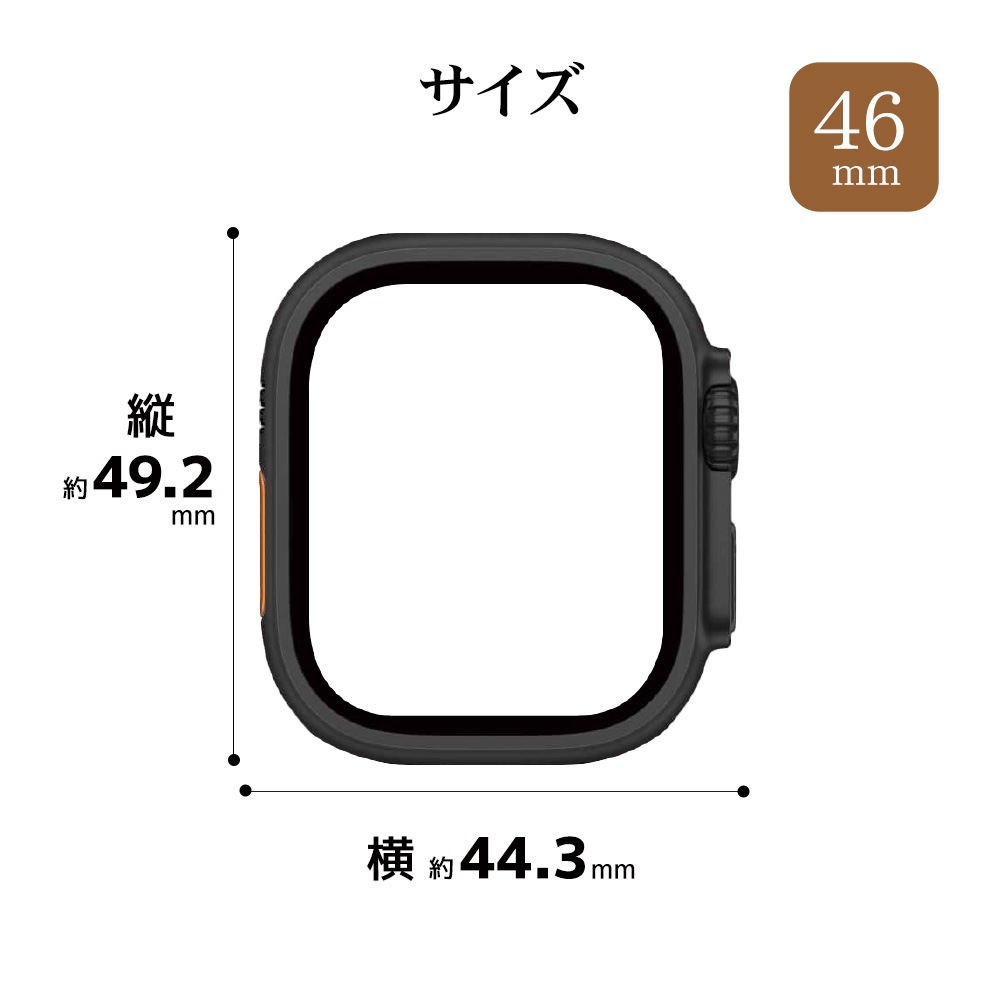 Apple Watch series10 46mm ���饹�ե���� ������ ���С� �ϥ��֥�å� ����� ��Ʃ�� ����С� SV PC+GLASS ���饹���η��ץ��ƥ����� ɽ�̹���8H ���åץ륦���å� GHB5153AW46 �饹���Хʥ�