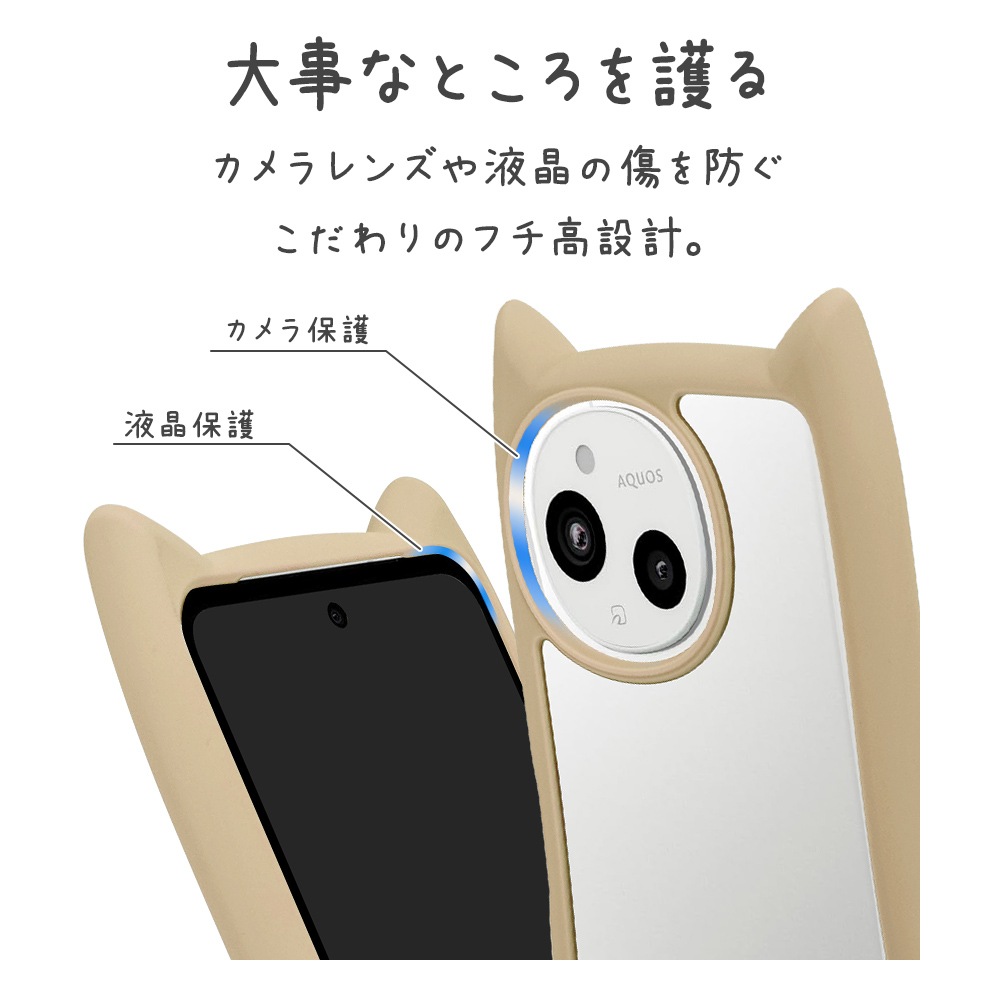 AQUOS sense10 SH-53F SH-M33 sense9 SH-53E SHG14 SH-M29  С ϥ֥å mimi ǭ ͥߥ ͤߤ Ѿ׷ ̥ꥢ TPUХѡ ȥåץۡ ȡ  9291AS10HPTA 饹Хʥ