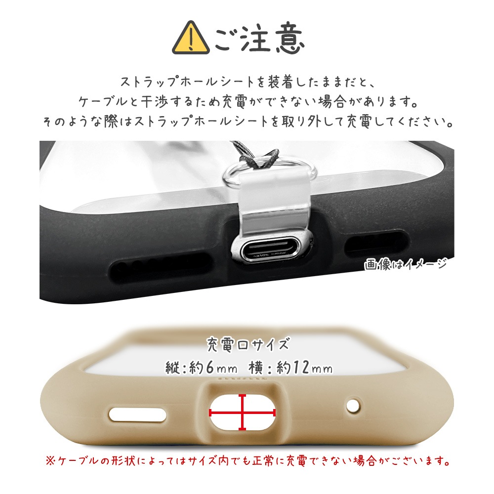 AQUOS sense10 SH-53F SH-M33 sense9 SH-53E SHG14 SH-M29  С ϥ֥å mimi ǭ ͥߥ ͤߤ Ѿ׷ ̥ꥢ TPUХѡ ȥåץۡ ȡ  9291AS10HPTA 饹Хʥ