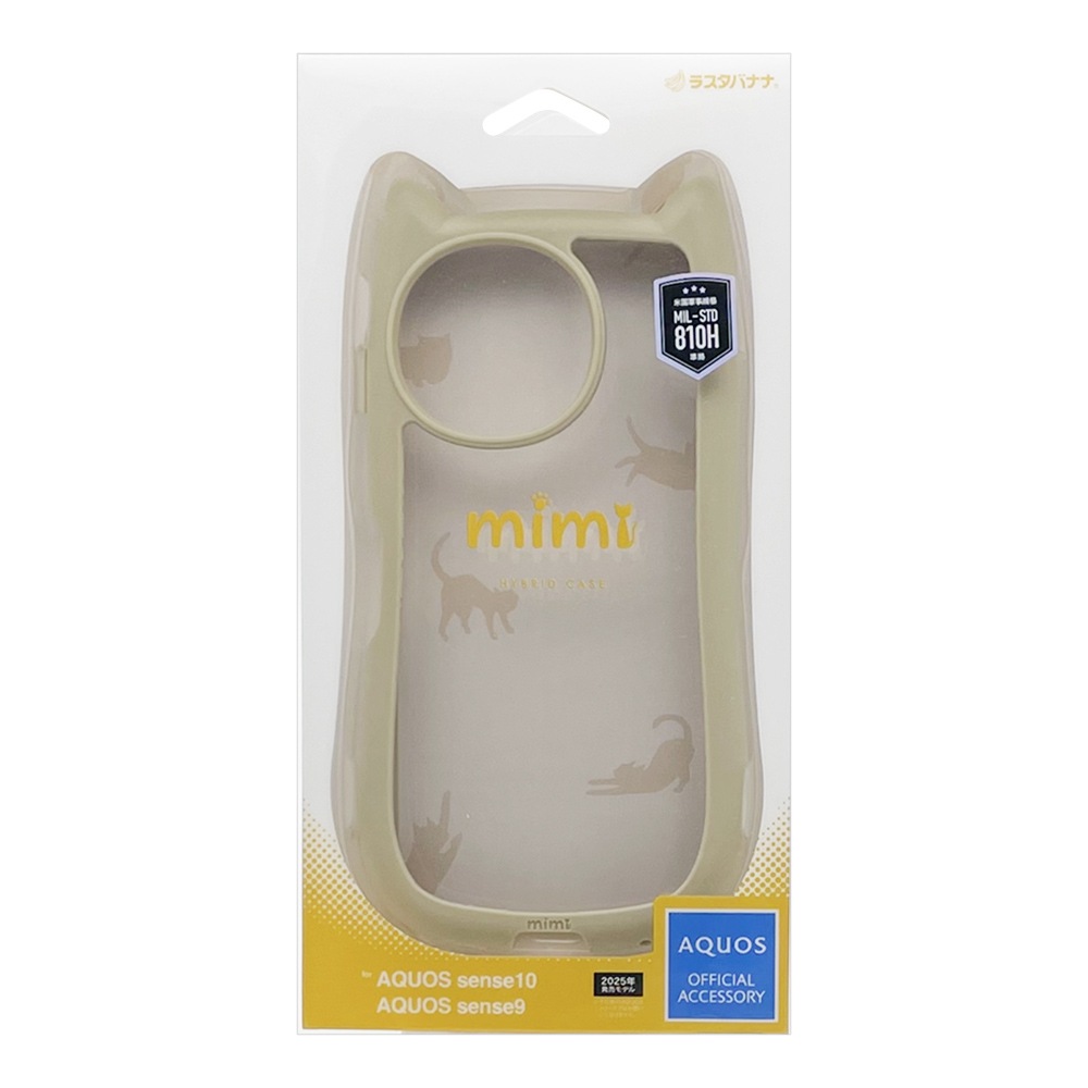 AQUOS sense10 SH-53F SH-M33 sense9 SH-53E SHG14 SH-M29  С ϥ֥å mimi ǭ ͥߥ ͤߤ Ѿ׷ ̥ꥢ TPUХѡ ȥåץۡ ȡ  9291AS10HPTA 饹Хʥ