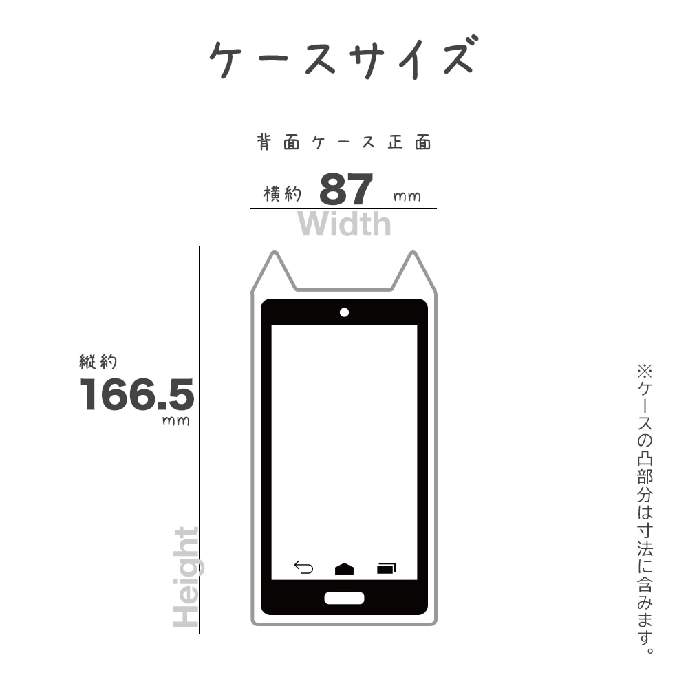 AQUOS sense10 SH-53F SH-M33 sense9 SH-53E SHG14 SH-M29  С ϥ֥å mimi ǭ ͥߥ ͤߤ Ѿ׷ ̥ꥢ TPUХѡ ȥåץۡ ȡ  9291AS10HPTA 饹Хʥ