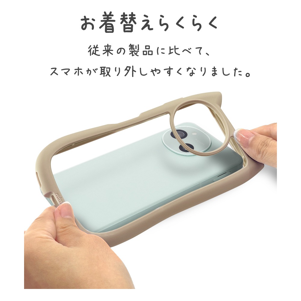 AQUOS sense10 SH-53F SH-M33 sense9 SH-53E SHG14 SH-M29 ������ ���С� �ϥ��֥�å� mimi ǭ�� �ͥ��ߥ� �ͤ��ߤ� �Ѿ׷� ���̥��ꥢ TPU�Х�ѡ������� ���ȥ�åץۡ��� �ȡ��� �������� 9291AS10HPTA �饹���Хʥ�