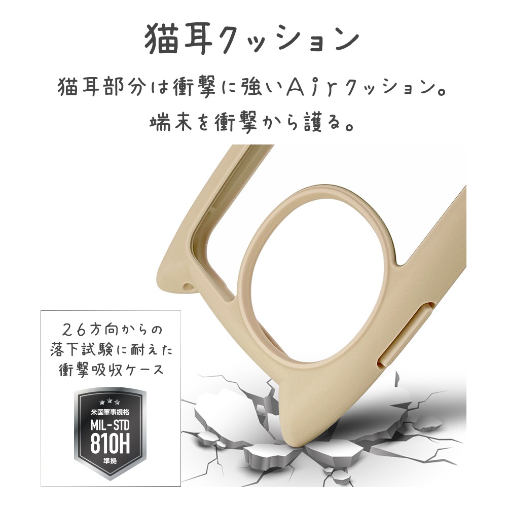 AQUOS sense10 SH-53F SH-M33 sense9 SH-53E SHG14 SH-M29  С ϥ֥å mimi ǭ ͥߥ ͤߤ Ѿ׷ ̥ꥢ TPUХѡ ȥåץۡ ȡ  9291AS10HPTA 饹Хʥ