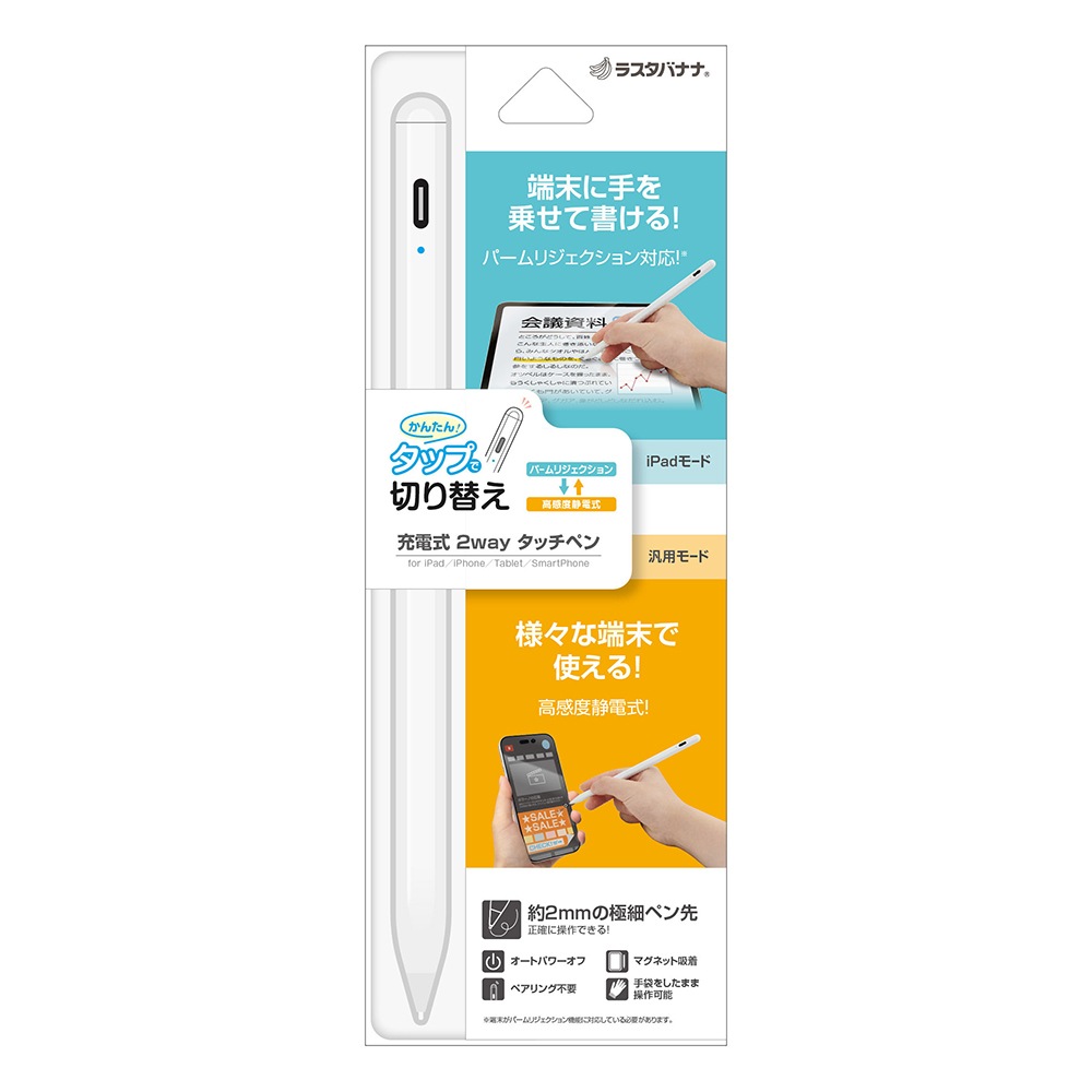 iPhone iPad ���ޥ� ���֥�å� ���å��ڥ� �������饹�ڥ� ������C ���ż� �ѡ���ꥸ��������� ����ư�ɻ� �������� Ķ�ⴶ�� ���� �˺� �ޥ��ͥåȵ��� �������� �ڥ�������� Type-C typec �ۥ磻�� RTP16WH �饹���Хʥ�