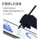 iPhone iPad ���ޥ� ���֥�å� ���å��ڥ� �������饹�ڥ� ������C ���ż� �ѡ���ꥸ��������� ����ư�ɻ� �������� Ķ�ⴶ�� ���� �˺� �ޥ��ͥåȵ��� �������� �ڥ�������� Type-C typec �ۥ磻�� RTP16WH �饹���Хʥ�