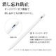 iPhone iPad ���ޥ� ���֥�å� ���å��ڥ� �������饹�ڥ� ������C ���ż� �ѡ���ꥸ��������� ����ư�ɻ� �������� Ķ�ⴶ�� ���� �˺� �ޥ��ͥåȵ��� �������� �ڥ�������� Type-C typec �ۥ磻�� RTP16WH �饹���Хʥ�