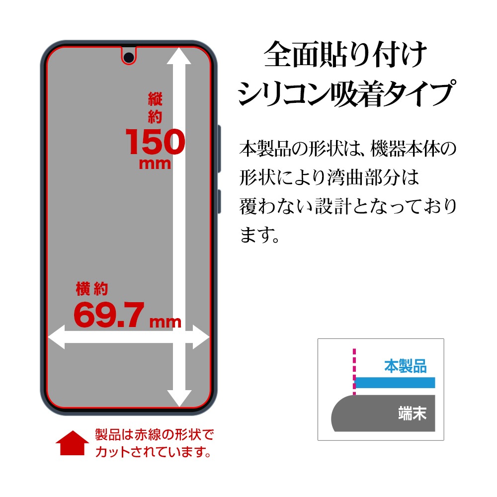 OPPO Reno15 A ���饹�ե���� ʿ���ݸ� �֥롼�饤�ȥ��å� ����� ���˶��� 0.33mm ����10H ����ǧ���б� ��ñŽ���դ� ���å� ��� �ݸ�ե���� GE5371OR15A �饹���Хʥ�