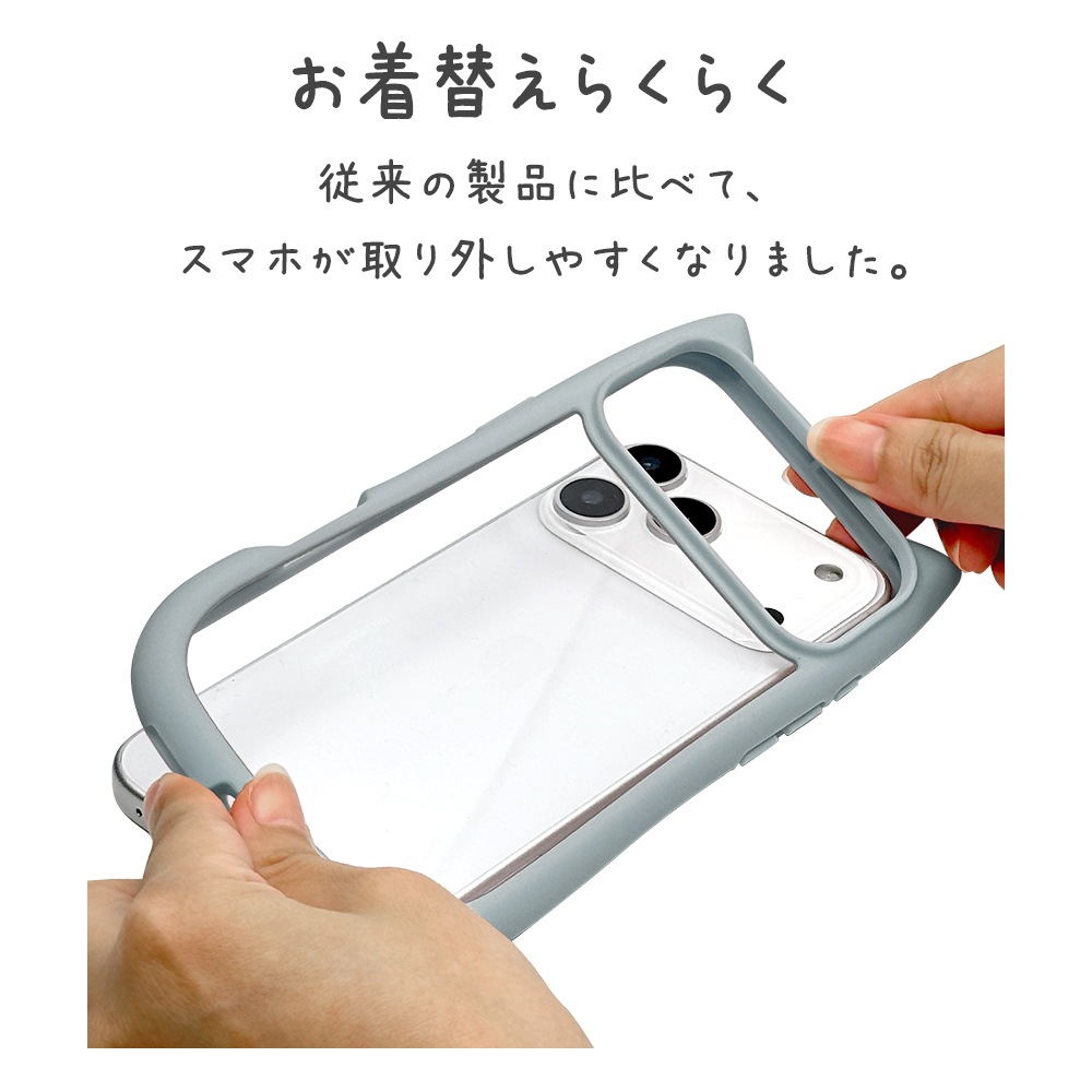 iPhone18 Pro Max 17 Pro Max ������ ���С� �ϥ��֥�å� mimi ǭ�� �ͥ��ߥ� �ͤ��ߤ� ǭ �ͥ� �ͤ� �Ѿ׷�ۼ� MIL ���̥��ꥢ TPU�Х�ѡ������� �磻��쥹���� ���⡼�����֥롼 �����ե��� ���ޥۥ����� 9681IP6DHPSBL �饹���Хʥ�