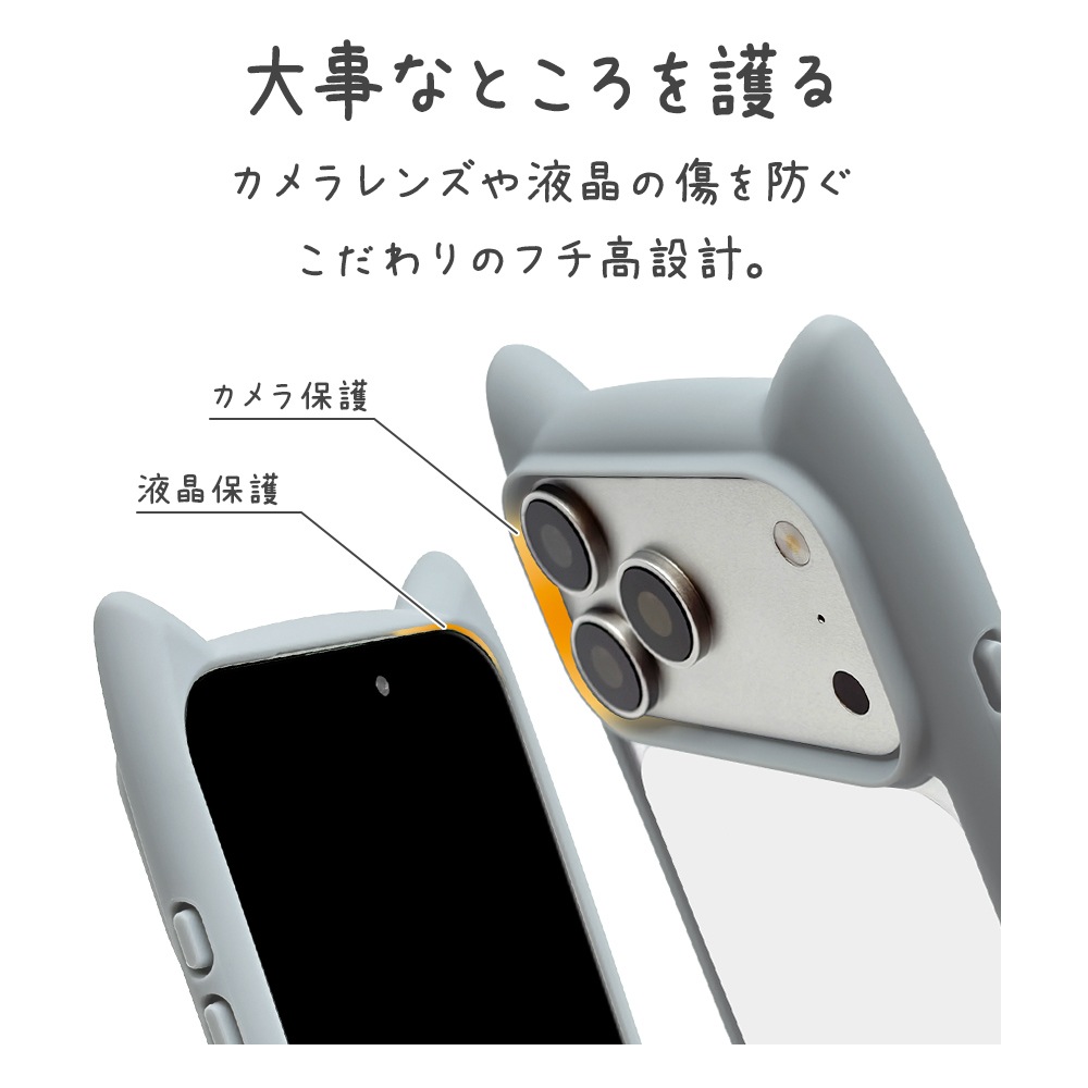 iPhone18 Pro Max 17 Pro Max ������ ���С� �ϥ��֥�å� mimi ǭ�� �ͥ��ߥ� �ͤ��ߤ� ǭ �ͥ� �ͤ� �Ѿ׷�ۼ� MIL ���̥��ꥢ TPU�Х�ѡ������� �磻��쥹���� ���⡼�����֥롼 �����ե��� ���ޥۥ����� 9681IP6DHPSBL �饹���Хʥ�