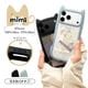 iPhone18 Pro Max 17 Pro Max ������ ���С� �ϥ��֥�å� mimi ǭ�� �ͥ��ߥ� �ͤ��ߤ� ǭ �ͥ� �ͤ� �Ѿ׷�ۼ� MIL ���̥��ꥢ TPU�Х�ѡ������� �磻��쥹���� ���⡼�����֥롼 �����ե��� ���ޥۥ����� 9681IP6DHPSBL �饹���Хʥ�