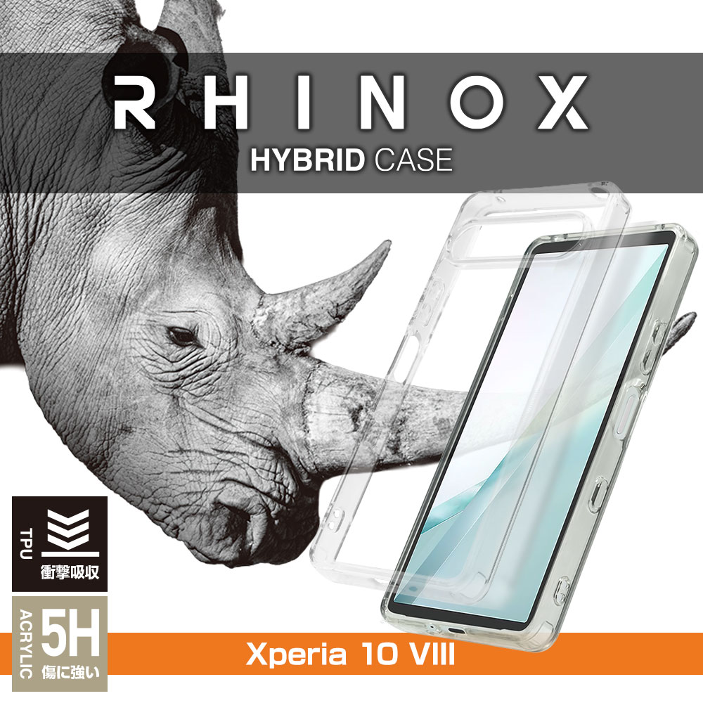 Xperia10 VIII SO-52G SOG18 XQ-GH44 10 VII SO-52F SOG16 XQ-FE44 ������ ���С� �ϥ��֥�å� RHINOX �Ѿ׷� ���ꥢ TPU�Х�ѡ������� ���ȥ�åץۡ��� �������ڥꥢ ���ޥۥ����� 9810XP108HACL �饹���Хʥ�