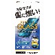 Xperia10 IV SO-52C SOG07 ���饹�ե���� ʿ���ݸ� �֥롼�饤�ȥ��å� ����� ��Ʃ�� ���ꥢ ���Ĥ��ʤ� ���ĥ쥹 �ۥ����ɻ� 0.33���� ����10H ���˶��� Ž���դ������� �������ڥꥢ10 �ޡ���4 �ݸ�ե���� GST3413XP104