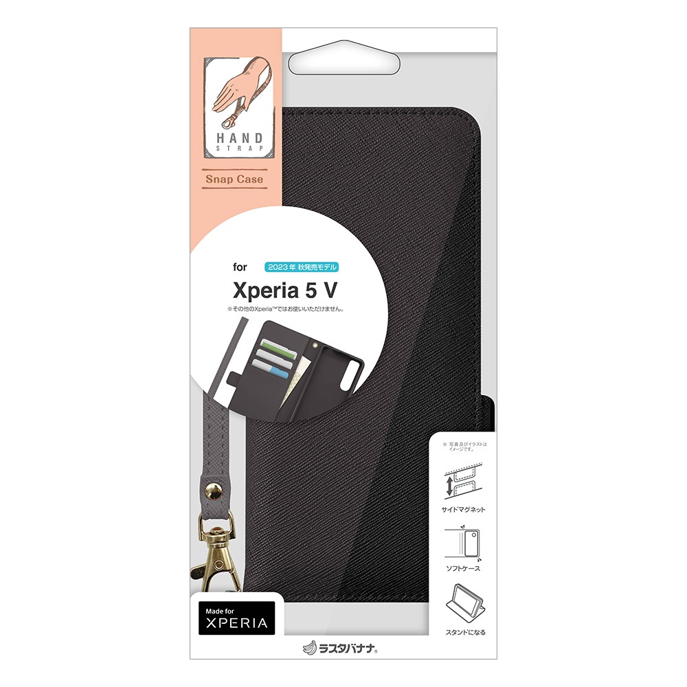 Blackpink x Galaxy 限定セット ケース充電スタンドカード5枚