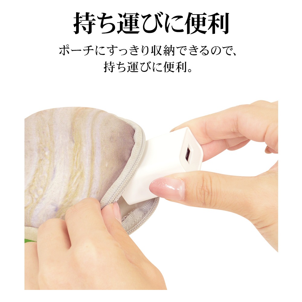 Ŵ ACץ USBŴ A 1ڥ  󥻥 AC USB Type-A typea 1A ѥ б ֥å ޥ ޡȥե RACA1A03BK 饹Хʥ