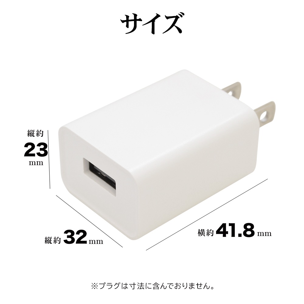 Ŵ ACץ USBŴ A 1ڥ  󥻥 AC USB Type-A typea 1A ѥ б ֥å ޥ ޡȥե RACA1A03BK 饹Хʥ