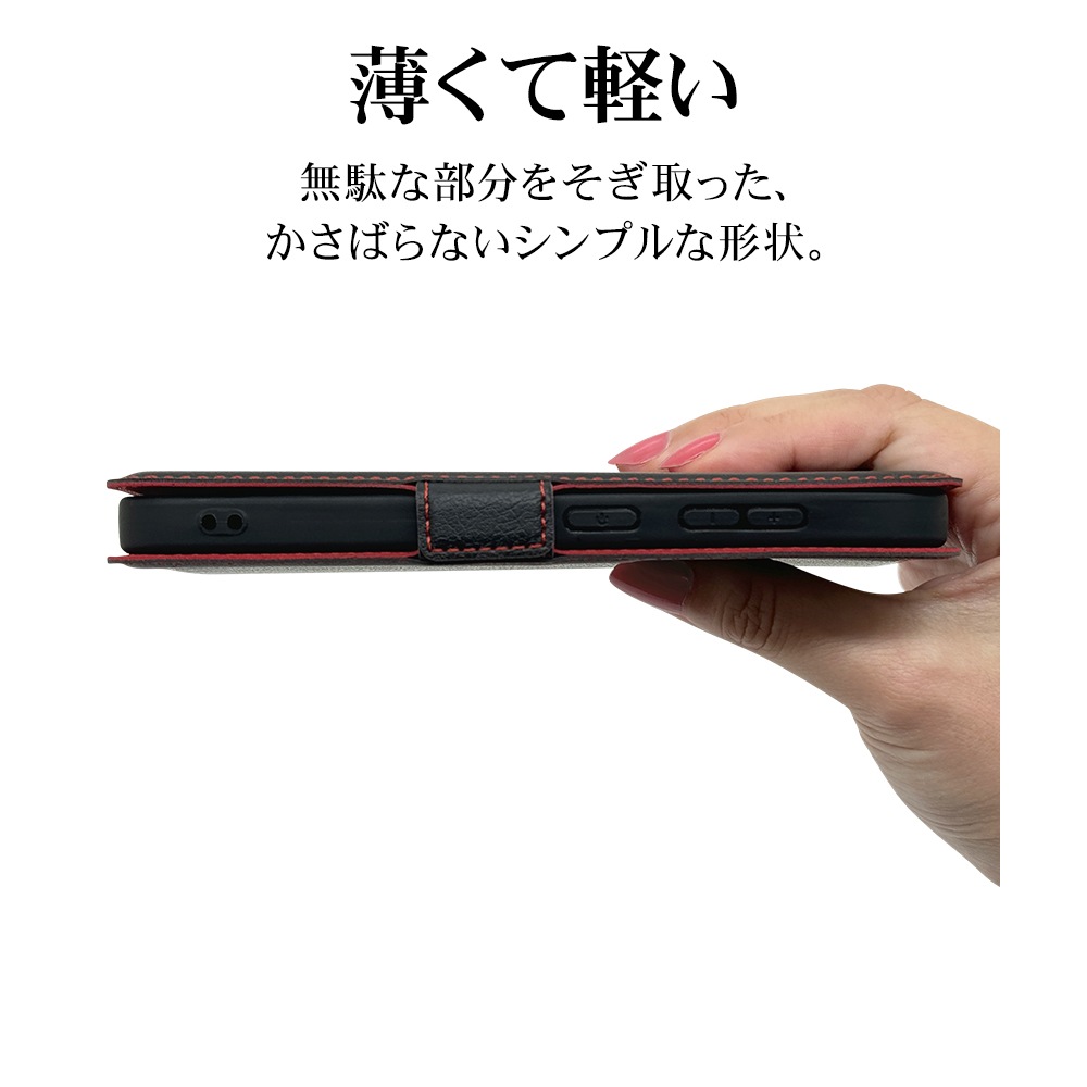 Galaxy S24 SC-51E SCG25 ������ ���С� ��Ģ�� ���� �Ѿ׷�ۼ� ���������� ������� ������ɵ�ǽ ����ץ� ��� ��ǥ����� ��� +COLOR �����ɥޥ��ͥå� BK��RD ����饯���� S24 ���ޥۥ����� 7823GS24BSMBKR �饹���Хʥ�