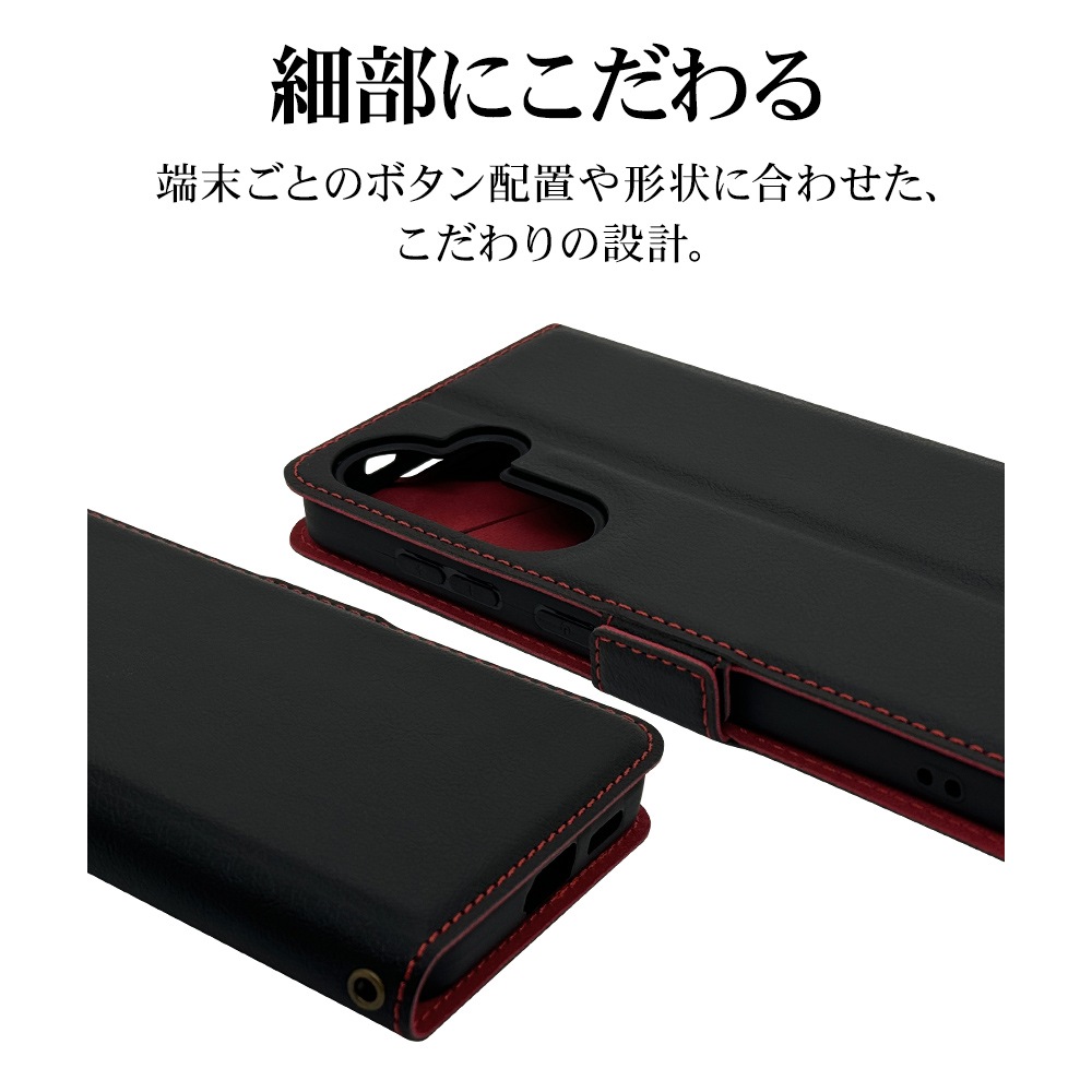 小川　Galaxy s24 国内版　ケースセット Galaxy S24 SC-51E SCG25 ケース カバー 手帳型 薄型 耐衝撃吸収