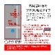 Galaxy S24 Ultra SC-52E SCG26 ���饹�ե���� �����ݸ� ����� ��Ʃ�� ���ꥢ 3D�ե졼�� 0.25���� ����10H ����ǧ���б� ��ñŽ���դ� �֥�å� ����饯���� ����ȥ� �ݸ�ե���� 3S4168GS24U �饹���Хʥ�