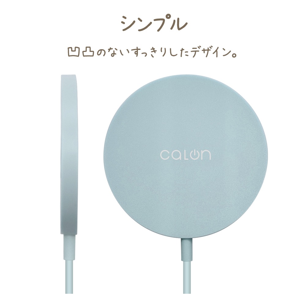 �磻��쥹���㡼���㡼 MagSafe �磻��쥹���� calon Qi �ޥ��ͥå� ���� 5W 7.5W 10W 15W 1�᡼�ȥ� 1m ������C typec Type-C�����֥�ľ�� �饤�ȥ������� iPhone AirPods ���ޡ��ȥե��� R10WCC15W02LYL �饹���Хʥ�