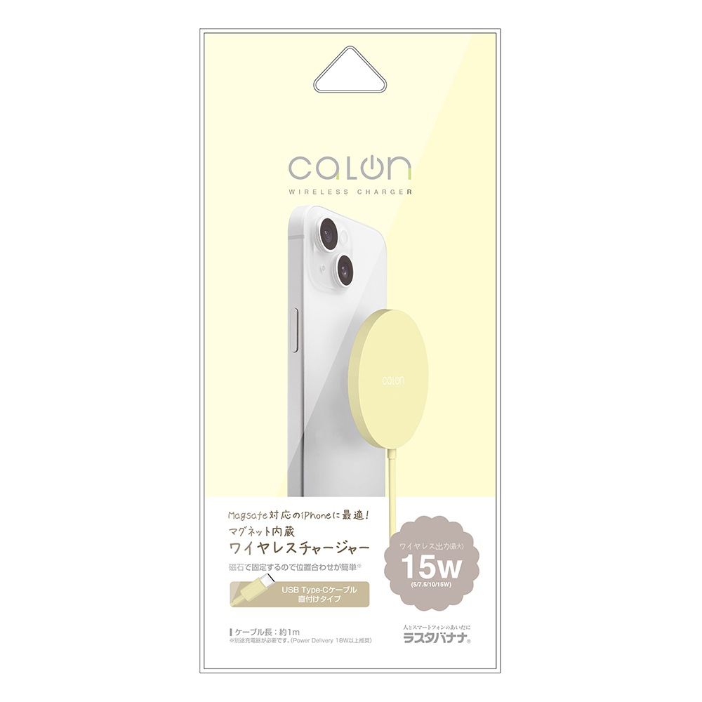 �磻��쥹���㡼���㡼 MagSafe �磻��쥹���� calon Qi �ޥ��ͥå� ���� 5W 7.5W 10W 15W 1�᡼�ȥ� 1m ������C typec Type-C�����֥�ľ�� �饤�ȥ������� iPhone AirPods ���ޡ��ȥե��� R10WCC15W02LYL �饹���Хʥ�