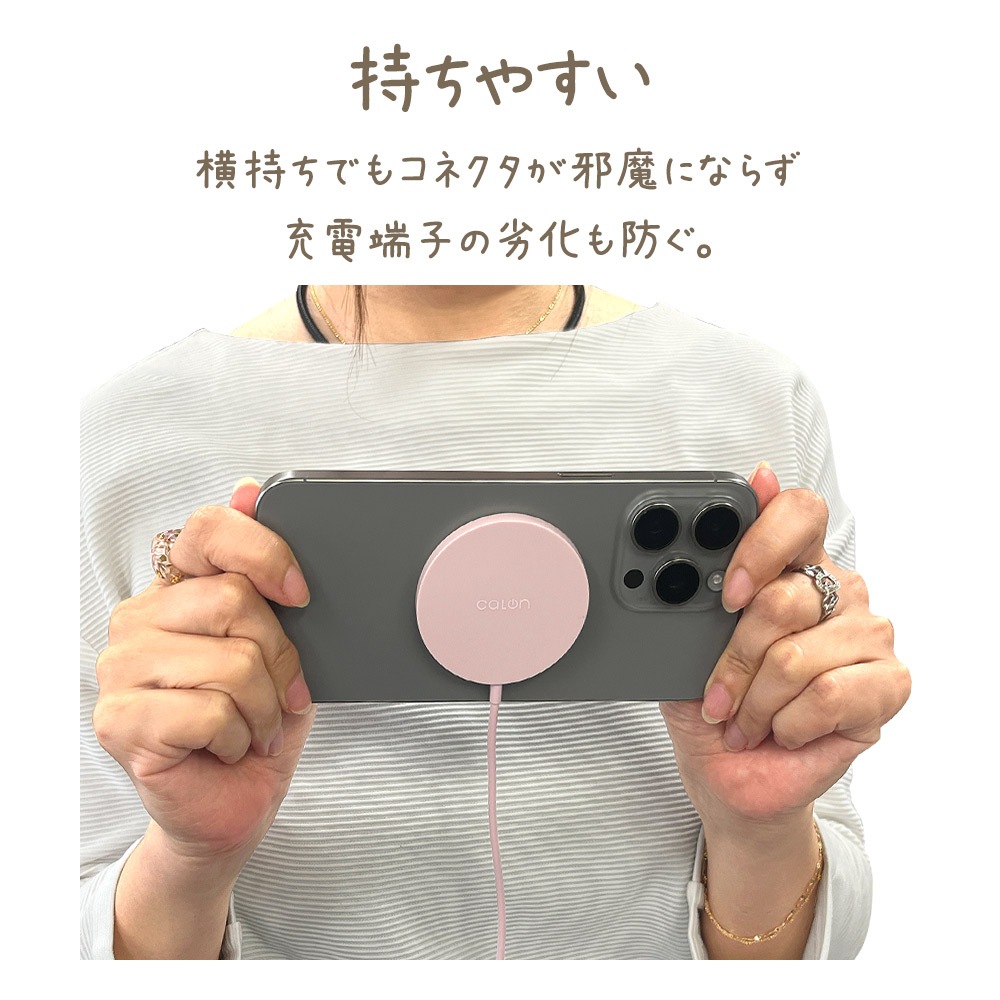 �磻��쥹���㡼���㡼 MagSafe �磻��쥹���� calon Qi �ޥ��ͥå� ���� 5W 7.5W 10W 15W 1�᡼�ȥ� 1m ������C typec Type-C�����֥�ľ�� �饤�ȥ������� iPhone AirPods ���ޡ��ȥե��� R10WCC15W02LYL �饹���Хʥ�