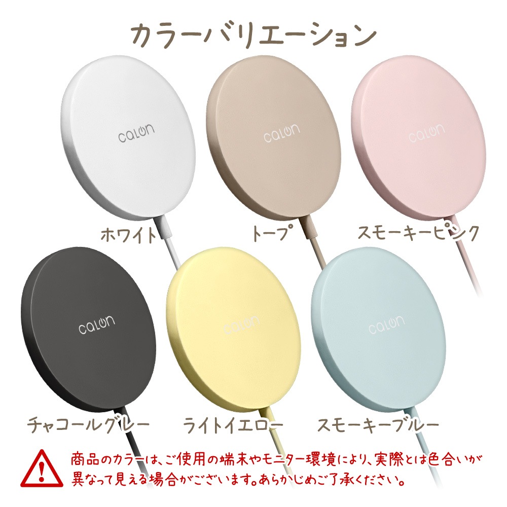 �磻��쥹���㡼���㡼 MagSafe �磻��쥹���� calon Qi �ޥ��ͥå� ���� 5W 7.5W 10W 15W 1�᡼�ȥ� 1m ������C typec Type-C�����֥�ľ�� �饤�ȥ������� iPhone AirPods ���ޡ��ȥե��� R10WCC15W02LYL �饹���Хʥ�
