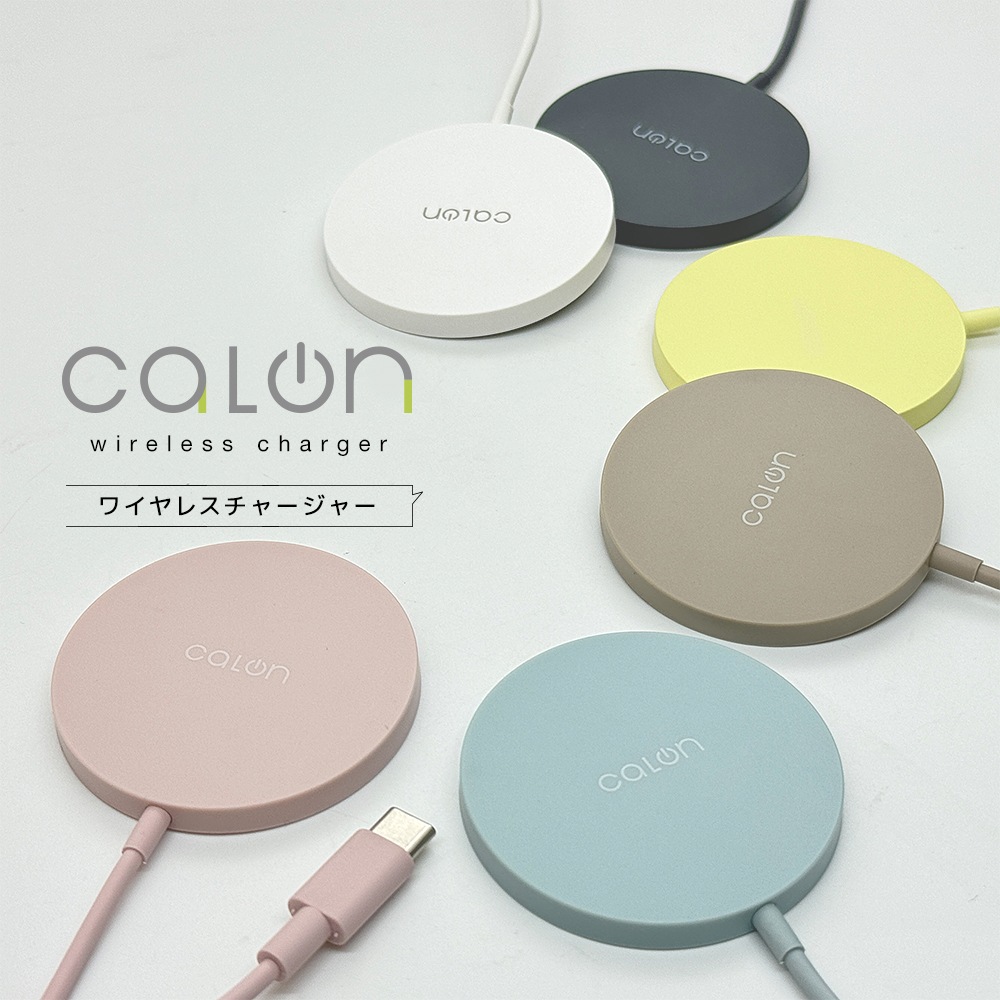 �磻��쥹���㡼���㡼 MagSafe �磻��쥹���� calon Qi �ޥ��ͥå� ���� 5W 7.5W 10W 15W 1�᡼�ȥ� 1m ������C typec Type-C�����֥�ľ�� �饤�ȥ������� iPhone AirPods ���ޡ��ȥե��� R10WCC15W02LYL �饹���Хʥ�