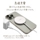 �磻��쥹���㡼���㡼 MagSafe �磻��쥹���� calon Qi �ޥ��ͥå� ���� 5W 7.5W 10W 15W 1�᡼�ȥ� 1m ������C typec Type-C�����֥�ľ�� �饤�ȥ������� iPhone AirPods ���ޡ��ȥե��� R10WCC15W02LYL �饹���Хʥ�