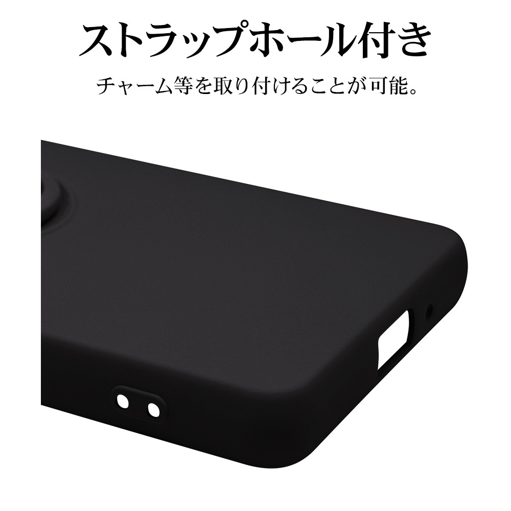 Xperia10 VI SO-52E SOG14 ケース カバー ソフトケース TPU