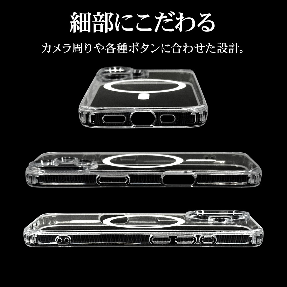 iPhone 13 バッテリー86% 新品フィルム装着済 ケースおまけ iPhone 13