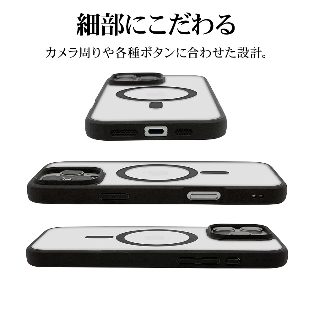 iPhone16 Pro Max ������ ���С� �ϥ��֥�å� MagSafe�б� RHINOX �饤�Υå��� �Ѿ׷�ۼ� MIL���� ���ꥢ ɽ�̹���5H TPU�Х�ѡ������� �磻��쥹�����б� �֥�å��ߥ��ꥢ �����ե��� ���ޥۥ����� 8284IP467PHAMBK �饹���Хʥ�