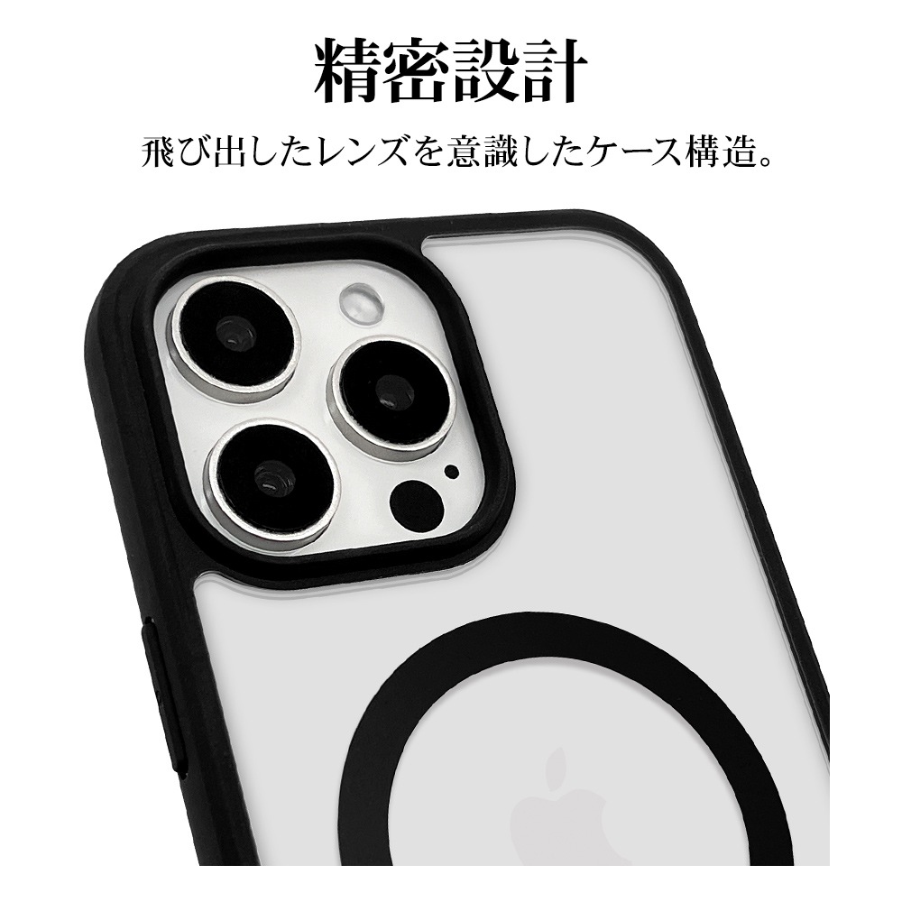 iPhone16 Pro Max ������ ���С� �ϥ��֥�å� MagSafe�б� RHINOX �饤�Υå��� �Ѿ׷�ۼ� MIL���� ���ꥢ ɽ�̹���5H TPU�Х�ѡ������� �磻��쥹�����б� �֥�å��ߥ��ꥢ �����ե��� ���ޥۥ����� 8284IP467PHAMBK �饹���Хʥ�