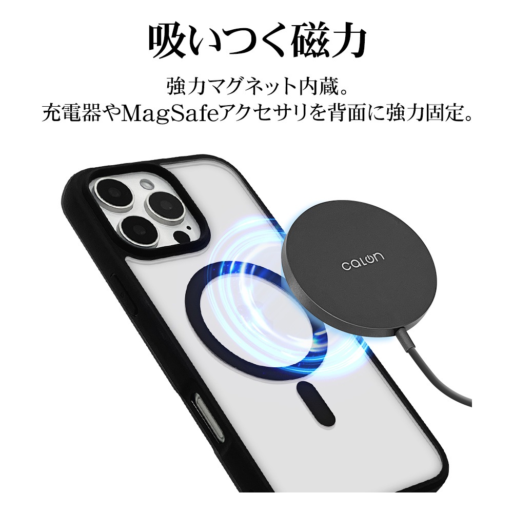 iPhone16 Pro Max ������ ���С� �ϥ��֥�å� MagSafe�б� RHINOX �饤�Υå��� �Ѿ׷�ۼ� MIL���� ���ꥢ ɽ�̹���5H TPU�Х�ѡ������� �磻��쥹�����б� �֥�å��ߥ��ꥢ �����ե��� ���ޥۥ����� 8284IP467PHAMBK �饹���Хʥ�