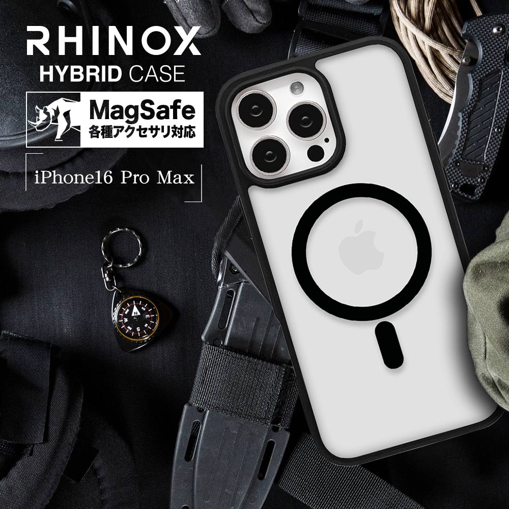iPhone16 Pro Max ������ ���С� �ϥ��֥�å� MagSafe�б� RHINOX �饤�Υå��� �Ѿ׷�ۼ� MIL���� ���ꥢ ɽ�̹���5H TPU�Х�ѡ������� �磻��쥹�����б� �֥�å��ߥ��ꥢ �����ե��� ���ޥۥ����� 8284IP467PHAMBK �饹���Хʥ�