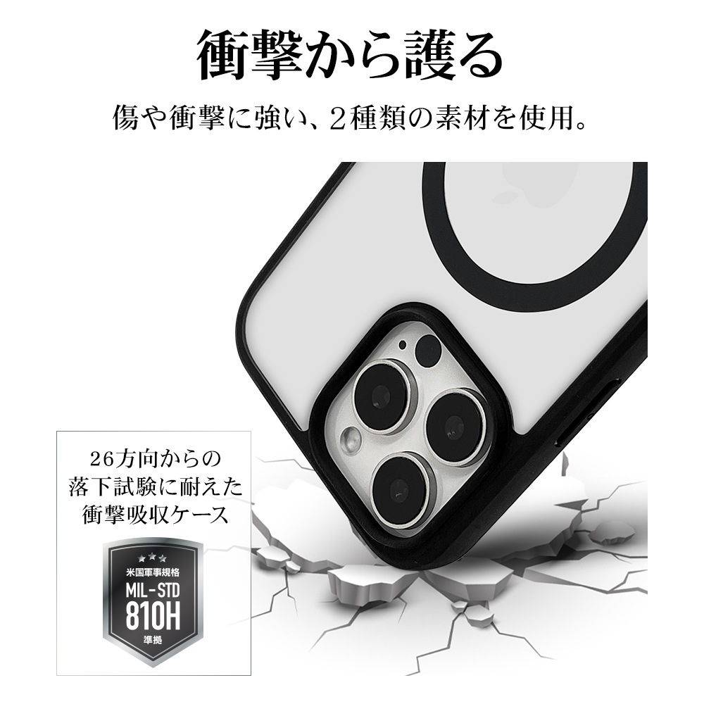 iPhone16 Pro Max ������ ���С� �ϥ��֥�å� MagSafe�б� RHINOX �饤�Υå��� �Ѿ׷�ۼ� MIL���� ���ꥢ ɽ�̹���5H TPU�Х�ѡ������� �磻��쥹�����б� �֥�å��ߥ��ꥢ �����ե��� ���ޥۥ����� 8284IP467PHAMBK �饹���Хʥ�