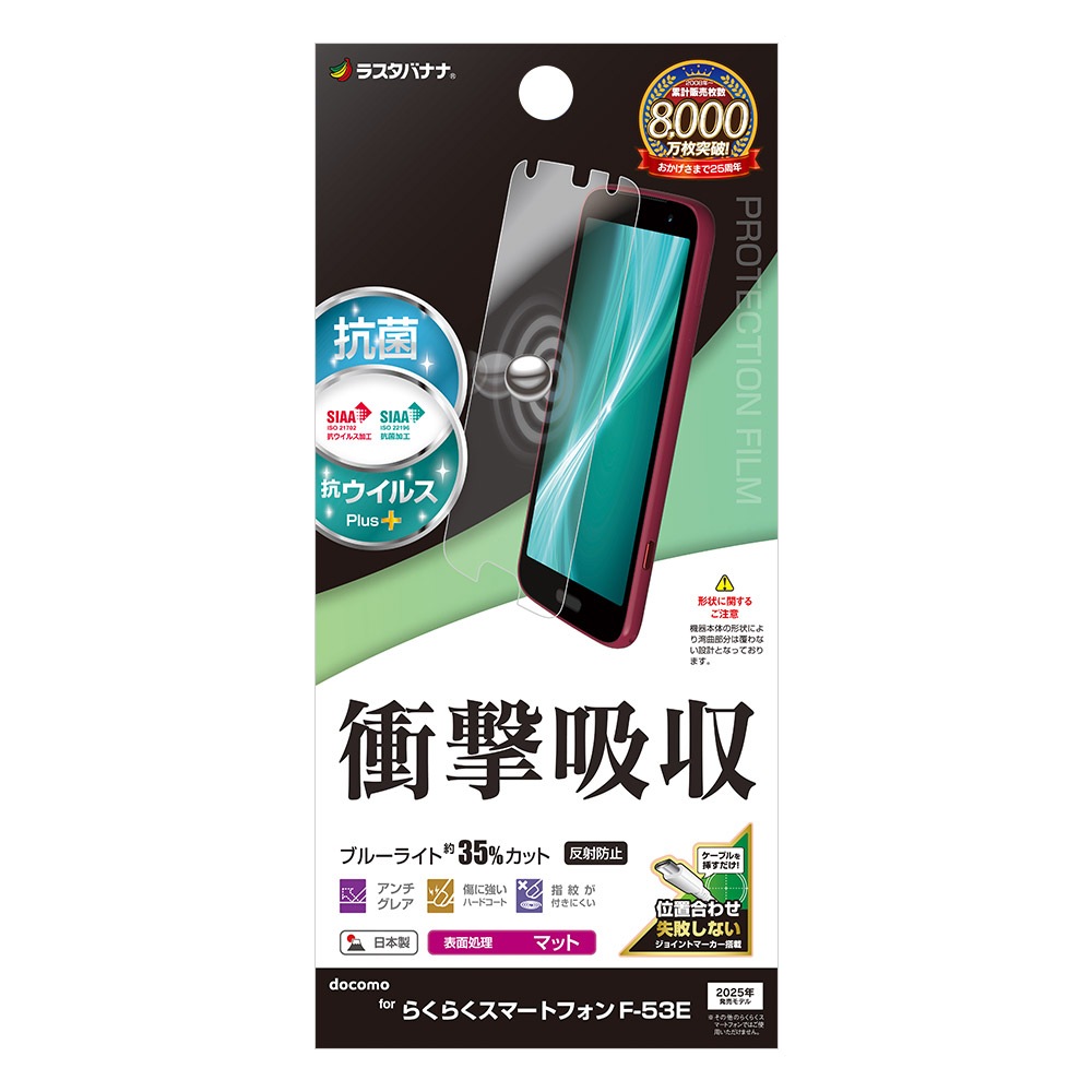 餯餯ޡȥե F-53E ե ʿݸ ׷ۼ ֥롼饤ȥå ޥå 쥢 ȿɻ   ñŽդ 餯餯ۥ ݸե VY4656F53E 饹Хʥ