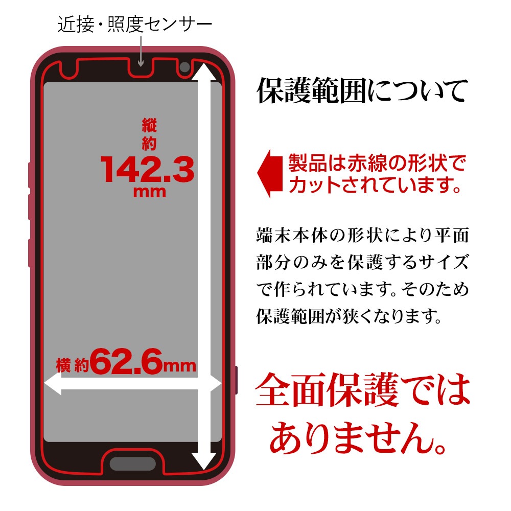 餯餯ޡȥե F-53E ե ʿݸ ׷ۼ ֥롼饤ȥå ޥå 쥢 ȿɻ   ñŽդ 餯餯ۥ ݸե VY4656F53E 饹Хʥ