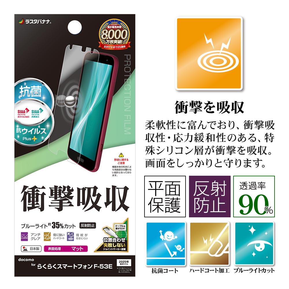 餯餯ޡȥե F-53E ե ʿݸ ׷ۼ ֥롼饤ȥå ޥå 쥢 ȿɻ   ñŽդ 餯餯ۥ ݸե VY4656F53E 饹Хʥ