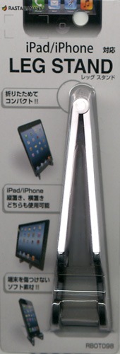 ���ޡ��ȥե���/���֥�å��б� ������� LEG STAND ���ޥۥ������ �ۥ磻�� RBOT098